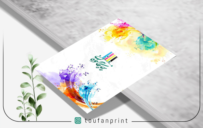 پوستر گلاسه 130 گرمی / چهاررنگ / بدون روکش